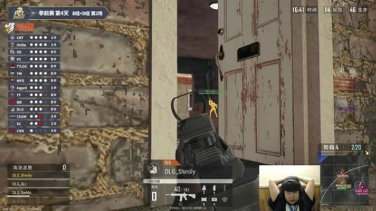OMG小海：OB,PCLP 2019-04-12 18点场