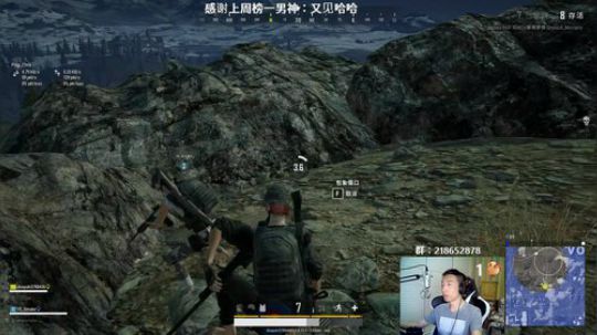 马王爷：单排如狼，四排如虎 2019-04-14 22点场