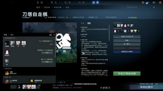 金木研：等峡谷资格 2019-04-10 20点场