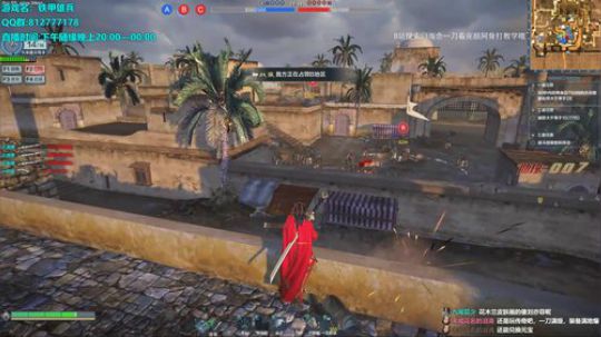 爆炸一次抽十元红包 2019-04-15 13点场