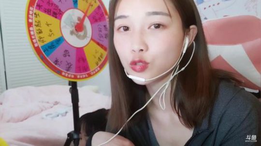 韩贤俊发布了一个斗鱼视频2019-04-15