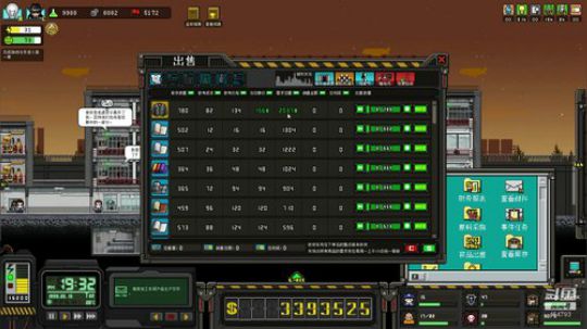 【浩然】震惊！主播竟会被这游戏虐到自闭！ 2019-04-14 18点场