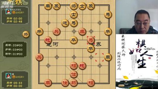 巨人13725发布了一个斗鱼视频2019-04-15