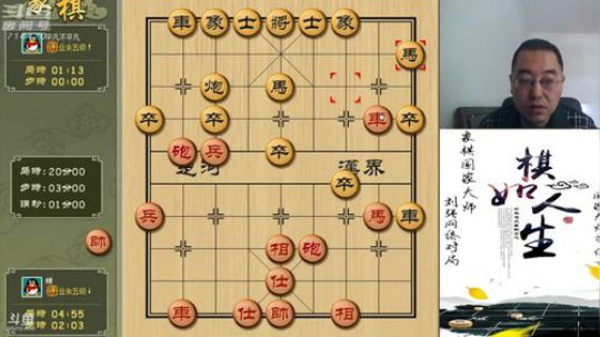 巨人13725发布了一个斗鱼视频2019-04-15