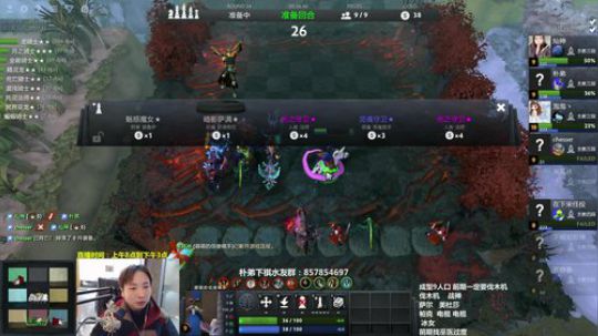 神法阵容搭配-有电棍就玩 2019-04-15 08点场