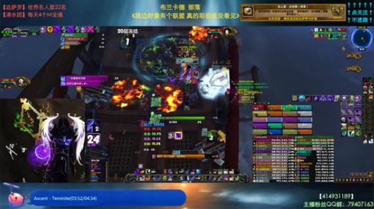 哈士城-跨服开启，熔炉倒计时 2019-04-14 18点场