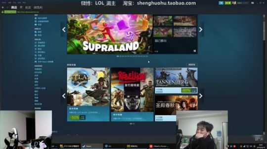 格莱美发布了一个斗鱼视频2019-04-15