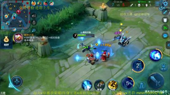 全网第一诸葛 QQ区44星！ 2019-04-14 22点场
