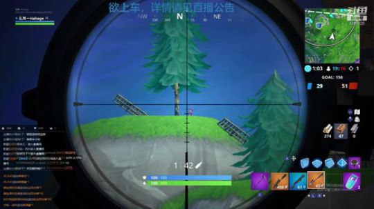 堡垒之夜，送一晚上快递 2019-04-14 21点场