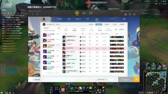 一个莫得感情的杀手盖伦。 2019-04-15 01点场