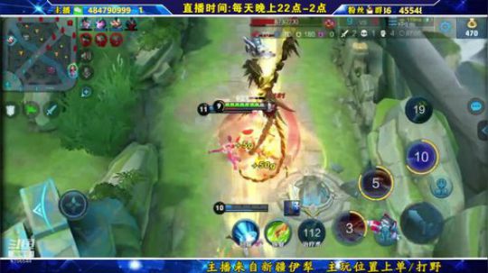 ❤新疆主播为下个赛季做准备中。。❤ 2019-04-12 01点场