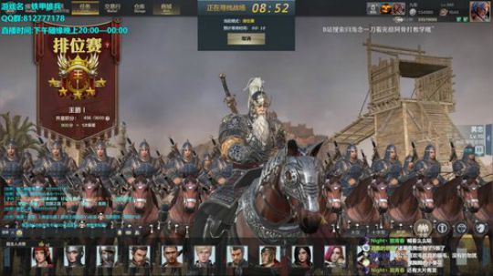 爆炸一次抽十元红包 2019-04-15 15点场