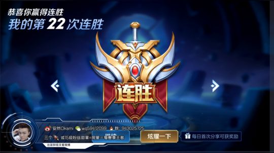 中单法王：76上101 2019-04-13 21点场