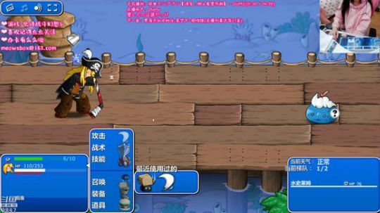 每天都能发现新的好游戏(¯﹃¯) 2019-04-12 22点场