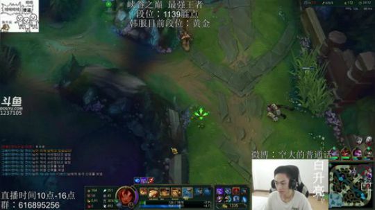 峡谷之巅千分在韩服 2019-04-14 10点场