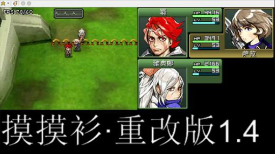 此人游戏天赋逆天 所有游戏全部都会。 2019-04-14 16点场