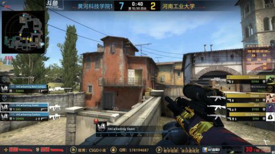 【柒】郑州站CSGO完美世界高校联赛！ 2019-04-14 15点场