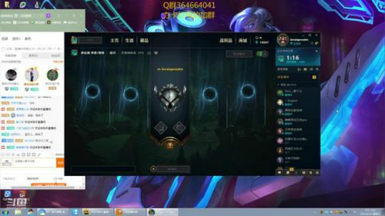 寒冰专场~斗鱼铁头王在此~征服者艾希！！ 2019-04-14 18点场