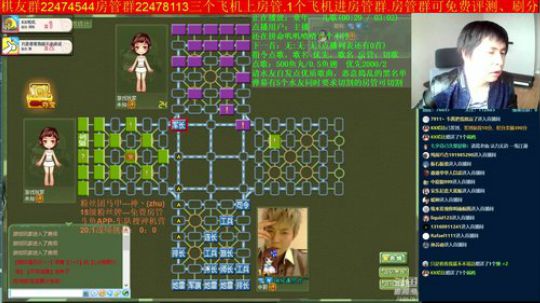 坑货56817发布了一个斗鱼视频2019-04-15