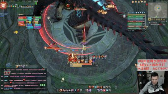 【老杨】lei了lei了 2019-04-14 23点场