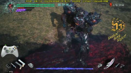 【阿文】鬼泣5 早起的鸟儿死的早 2019-04-13 09点场