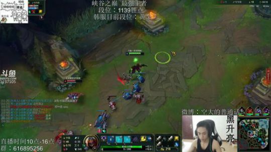 峡谷之巅千分在韩服 2019-04-13 22点场