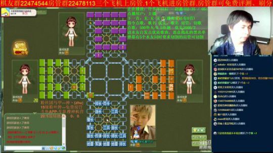 坑货56817发布了一个斗鱼视频2019-04-15