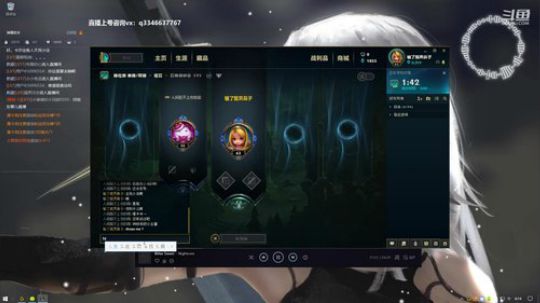 一个莫得感情的杀手盖伦。 2019-04-15 03点场