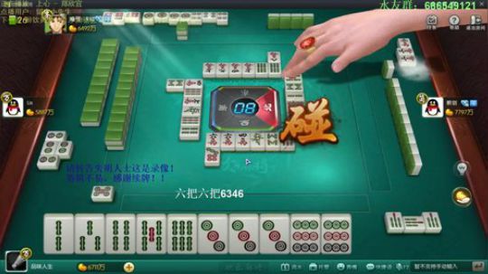 龙马精神丶老狼哥发布了一个斗鱼视频2019-04-15