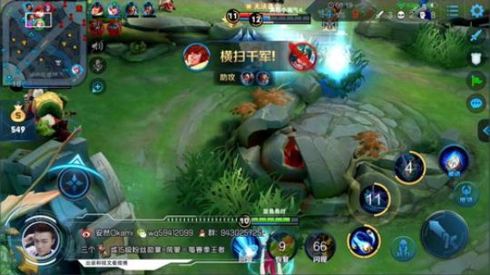 中单法王：76上101 2019-04-13 19点场