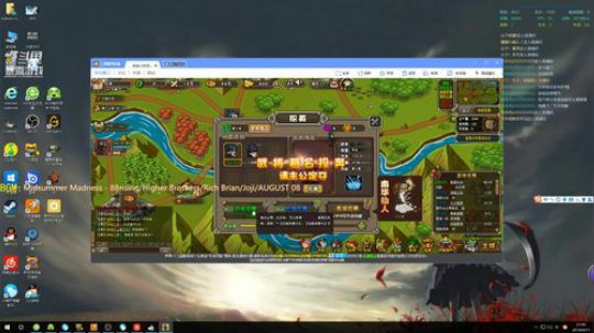 我是我们村最靓的仔 2019-04-11 21点场