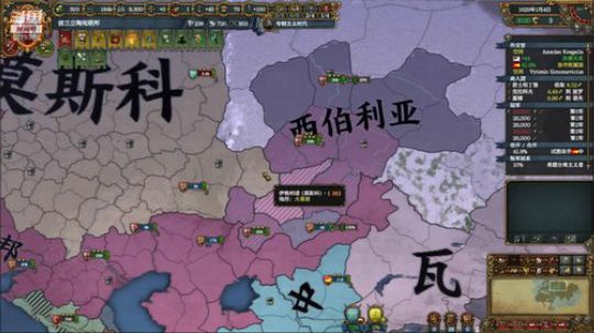 （欧陆风云4）接招吧，奥斯曼！复仇者来了 2019-04-14 22点场