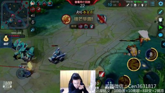 国服达摩，骚操作，实力带粉!!! 2019-04-15 11点场