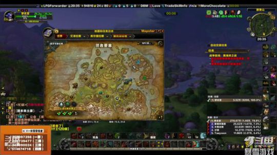 穿名堂：的狂暴战 2019-04-15 19点场