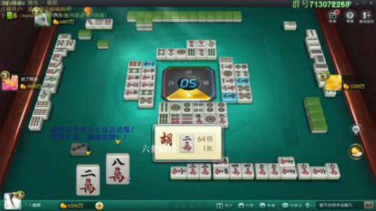 西北老狼哥哥发布了一个斗鱼视频2019-04-15