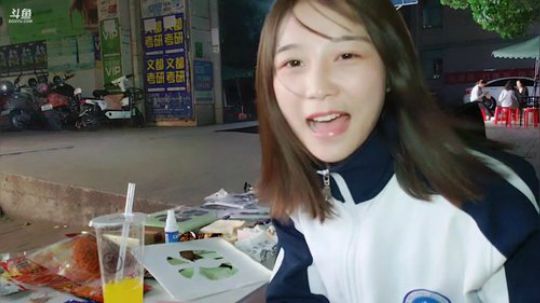 肖淑洁生命中的光和盐发布了一个斗鱼视频2019-04-15