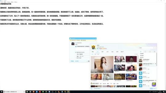 今天晚点舞夜之声 2019-04-14 23点场
