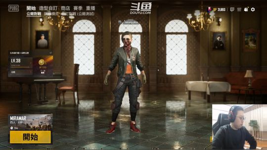 我就是个弟弟 1234 2019-04-15 04点场