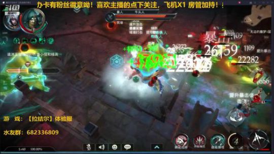 游侠【烟雾闪避流】极限高端操作
