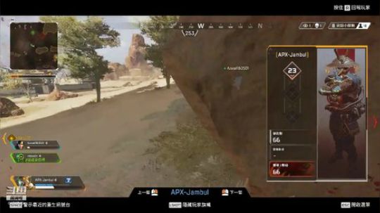 DouYuAPEX英雄小菜鸡 2019-04-14 23点场