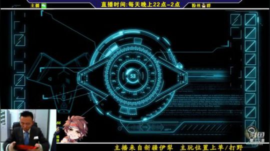 ❤新疆主播为下个赛季做准备中。。❤ 2019-04-12 16点场