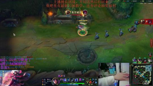 闪光教你刀妹最正确的打法 2019-04-15 18点场