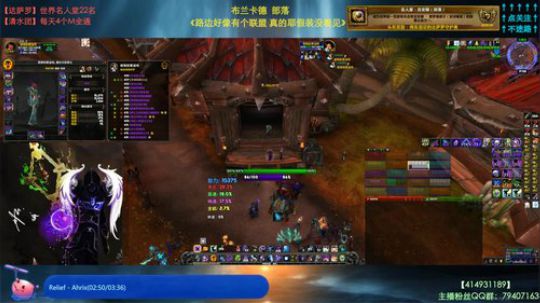 哈士城-跨服开启，熔炉倒计时 2019-04-14 16点场