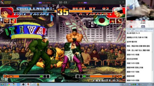 旧欢若梦灬发布了一个斗鱼视频2019-04-15