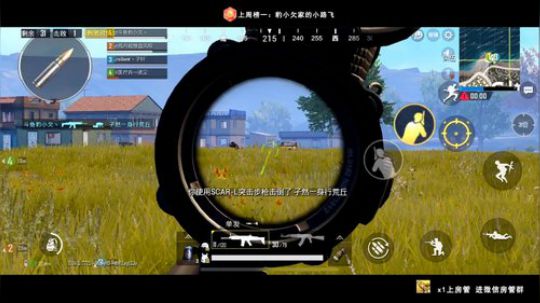 绝地你欠爷 人狠路子野 2019-04-14 19点场
