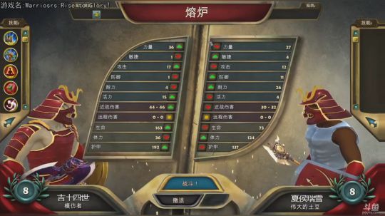 远离科学，走进巴叔 2019-04-14 22点场