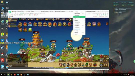 我是我们村最靓的仔 2019-04-12 21点场