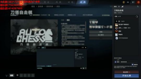 【小黑】最弱敌人因番帝。 2019-04-15 17点场