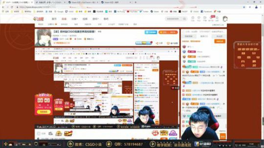 【柒】郑州站CSGO完美世界高校联赛！ 2019-04-14 11点场