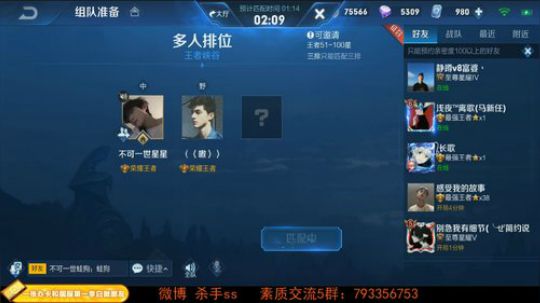 登月团丶离去发布了一个斗鱼视频2019-04-15